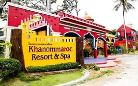 Khanom Maroc Resort & Spa